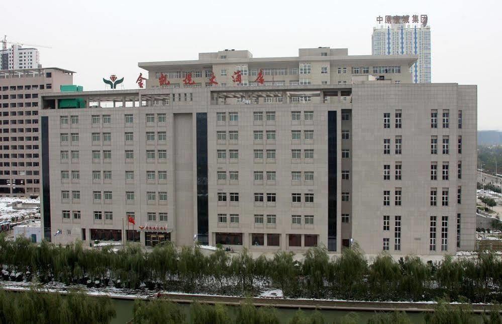 Luoyang Jinkaiyue Hotel Gucheng  Esterno foto