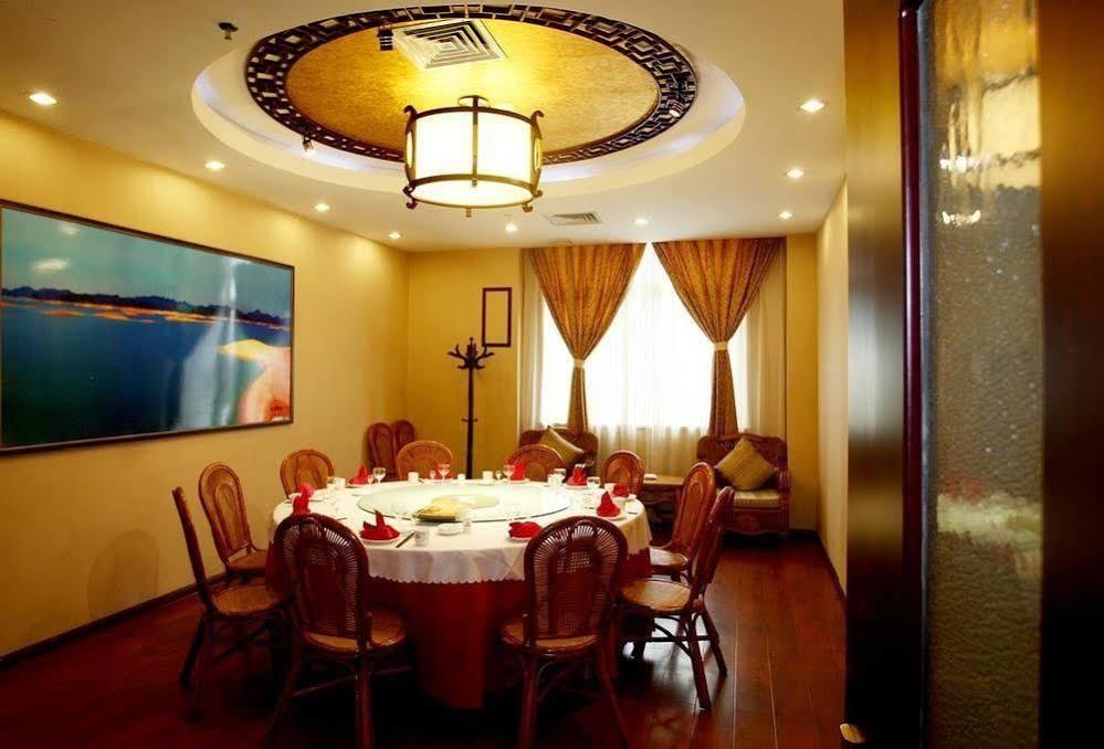 Luoyang Jinkaiyue Hotel Gucheng  Esterno foto