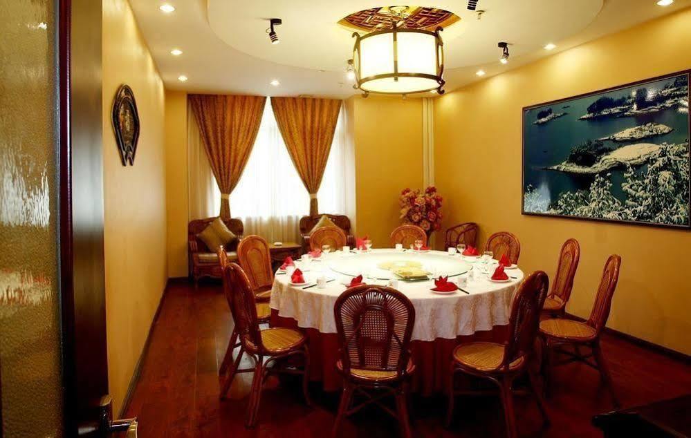 Luoyang Jinkaiyue Hotel Gucheng  Esterno foto