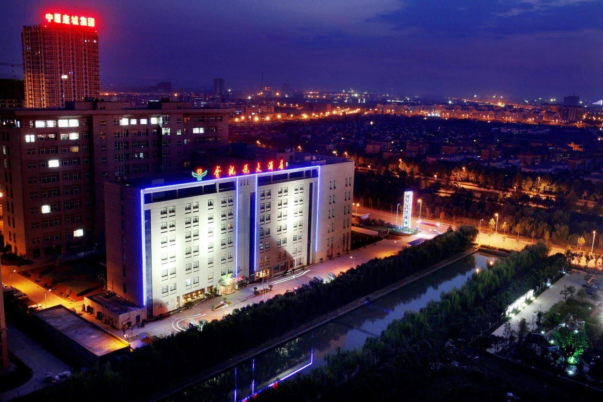 Luoyang Jinkaiyue Hotel Gucheng  Esterno foto